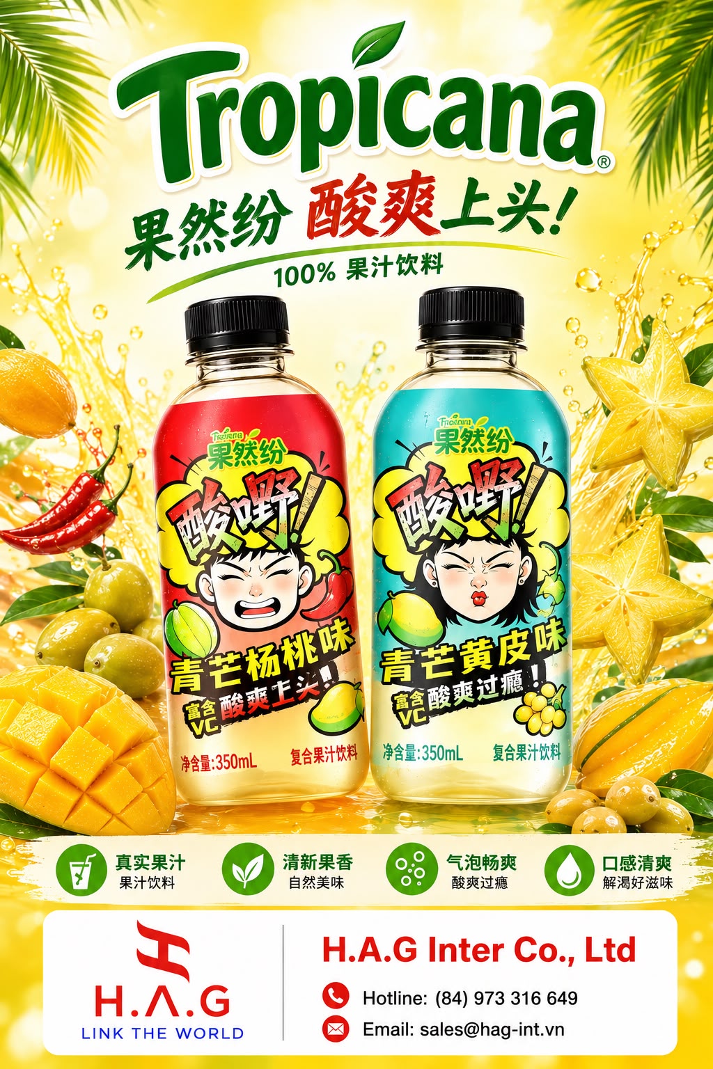 red-bull-grapefruit-and-pineapple-soda-energy-drink-250ml